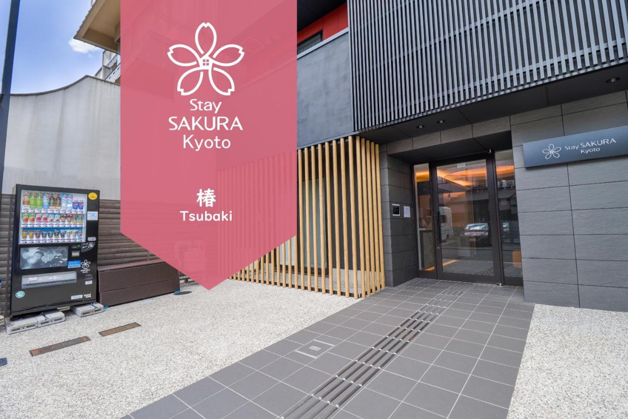 Stay Sakura Kyoto Tsubaki Buitenkant foto