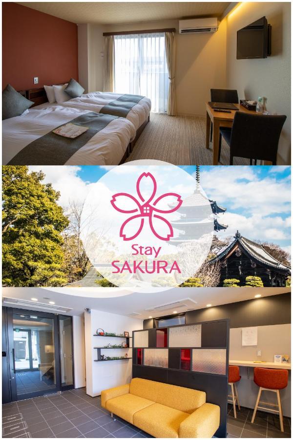 Stay Sakura Kyoto Tsubaki Buitenkant foto